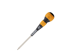 Roberston Square Ball