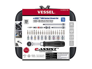 VESSEL 400ER21MU