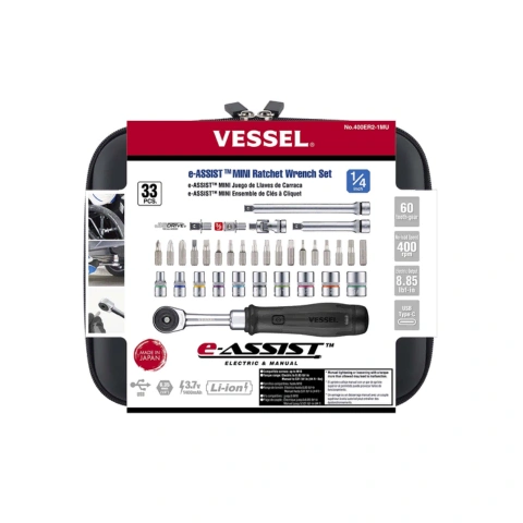 VESSEL 400ER21MU e-ASSIST MINI Ratchet Wrench Set 081c290f d5d4 4f80 9f5d 5443d17a6461 081c290f-d5d4-4f80-9f5d-5443d17a6461.webp 081c290f-d5d4-4f80-9f5d-5443d17a6461.webp