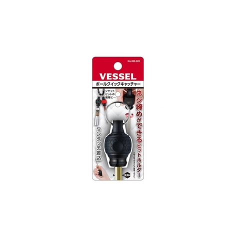 VESSEL Mini Screwdriver Key Chain Bit Holder 3142ece1 8adc 47b6 b34e b5aff33e07dc 3142ece1-8adc-47b6-b34e-b5aff33e07dc.webp 3142ece1-8adc-47b6-b34e-b5aff33e07dc.webp