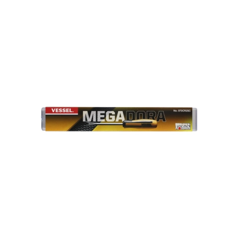 VESSEL 970CR2SC Megadora Clip Remover 2 Piece Set 39542b1a 3ddf 4927 a36f e9edf9568b9c 39542b1a-3ddf-4927-a36f-e9edf9568b9c.webp 39542b1a-3ddf-4927-a36f-e9edf9568b9c.webp
