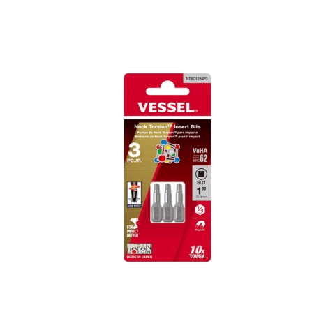 VESSEL Torsion Bit For Square Screws 9c53dc90 b61b 46be a16c 04ff789b622c 9c53dc90-b61b-46be-a16c-04ff789b622c.webp 9c53dc90-b61b-46be-a16c-04ff789b622c.webp