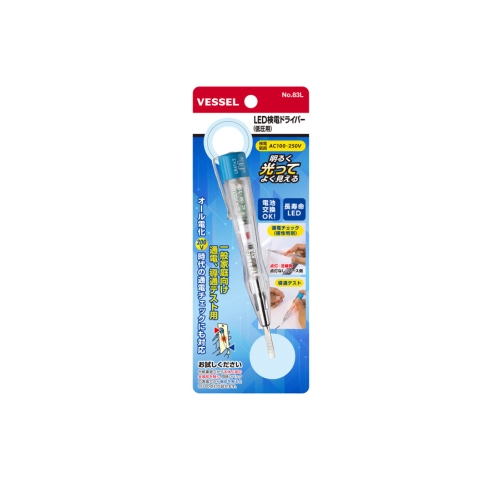 VESSEL 83L LED Voltage Detection Screwdriver b8ccb4f0 5d74 4f5b 8692 a784184f7cb5 b8ccb4f0-5d74-4f5b-8692-a784184f7cb5.webp b8ccb4f0-5d74-4f5b-8692-a784184f7cb5.webp