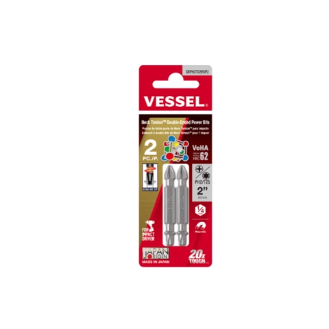 VESSEL Neck Torsion Double-Ended Power Bits For Philips and Torx Screws c2c08ed4 f9f2 48eb 83fa a57bde1366ea 1 c2c08ed4-f9f2-48eb-83fa-a57bde1366ea-1.webp c2c08ed4-f9f2-48eb-83fa-a57bde1366ea-1.webp