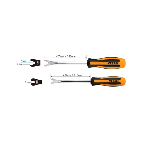 VESSEL 970CR2SC Megadora Clip Remover 2 Piece Set d39eb361 2130 4560 ad71 94e35be555c8 d39eb361-2130-4560-ad71-94e35be555c8.webp d39eb361-2130-4560-ad71-94e35be555c8.webp